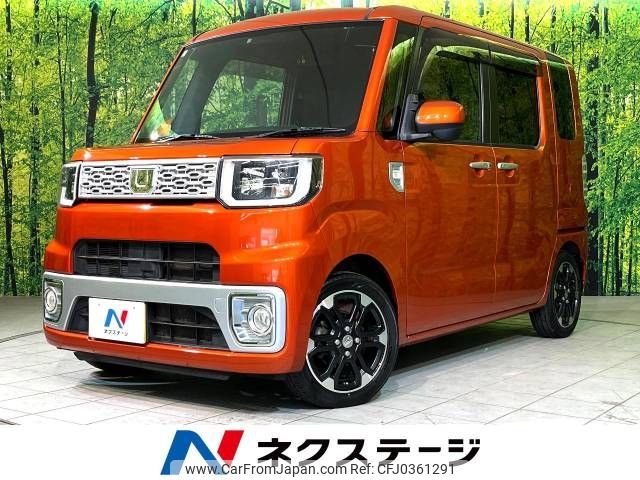 daihatsu wake 2015 -DAIHATSU--WAKE DBA-LA700S--LA700S-0033096---DAIHATSU--WAKE DBA-LA700S--LA700S-0033096- image 1