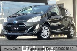 toyota aqua 2015 -TOYOTA--AQUA DAA-NHP10--NHP10-6387895---TOYOTA--AQUA DAA-NHP10--NHP10-6387895-