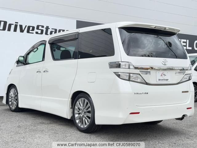 toyota vellfire 2013 quick_quick_DBA-ANH20W_ANH20-8314454 image 2