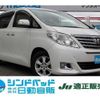 toyota alphard 2014 -TOYOTA--Alphard ANH20W--8349839---TOYOTA--Alphard ANH20W--8349839- image 1