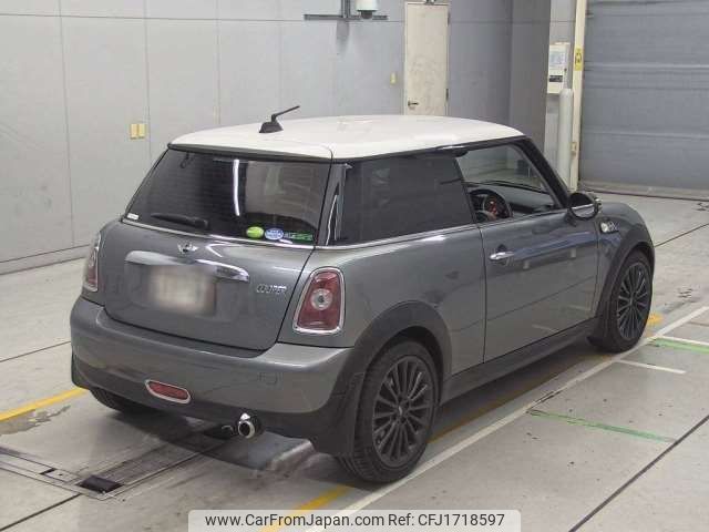 mini mini-others 2011 CFJ1718597 image 2