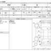 toyota aqua 2022 CFJ1761879 image 3