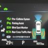 toyota camry 2020 CFJ1703086 image 7