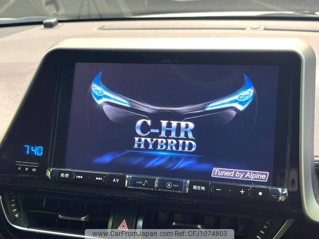 toyota c-hr 2017 -TOYOTA--C-HR DAA-ZYX10--ZYX10-2043597---TOYOTA--C-HR DAA-ZYX10--ZYX10-2043597- image 2