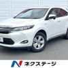 toyota harrier-hybrid 2014 quick_quick_AVU65W_AVU65-0001421 image 1