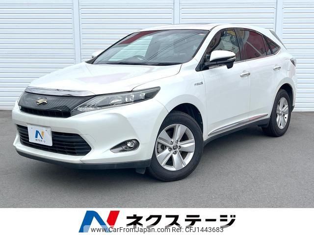 toyota harrier-hybrid 2014 quick_quick_AVU65W_AVU65-0001421 image 1