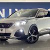 peugeot 3008 2019 CFJ1717424 image 13