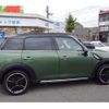mini mini-others 2016 CFJ1830219 image 31