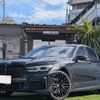 bmw 7-series 2020 -BMW 【名変中 】--BMW 7 Series 7S30--30164---BMW 【名変中 】--BMW 7 Series 7S30--30164- image 1