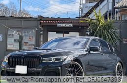 bmw 7-series 2020 -BMW 【名変中 】--BMW 7 Series 7S30--30164---BMW 【名変中 】--BMW 7 Series 7S30--30164-