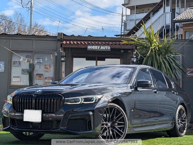 bmw 7-series 2020 -BMW 【名変中 】--BMW 7 Series 7S30--30164---BMW 【名変中 】--BMW 7 Series 7S30--30164- image 1