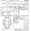 mitsubishi rvr 2016 -MITSUBISHI--RVR GA4W-0502245---MITSUBISHI--RVR GA4W-0502245- image 3
