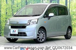 daihatsu move 2013 -DAIHATSU--Move DBA-LA100S--LA100S-0232951---DAIHATSU--Move DBA-LA100S--LA100S-0232951-