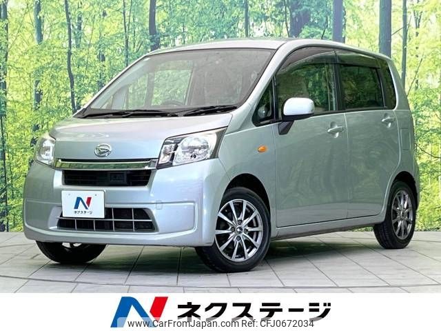 daihatsu move 2013 -DAIHATSU--Move DBA-LA100S--LA100S-0232951---DAIHATSU--Move DBA-LA100S--LA100S-0232951- image 1