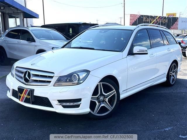 mercedes-benz c-class-station-wagon 2012 quick_quick_DBA-204248_WDD2042482F965759 image 1