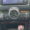 toyota mark-x 2011 -TOYOTA--MarkX DBA-GRX130--GRX130-6050488---TOYOTA--MarkX DBA-GRX130--GRX130-6050488- image 20