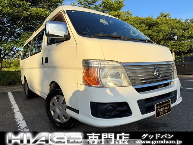 nissan caravan-bus 2008 CFJ1605292 image 1