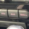 suzuki jimny 2016 CFJ1719859 image 7