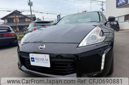 nissan fairlady-z 2013 -NISSAN--Fairlady Z CBA-Z34--Z34-401237---NISSAN--Fairlady Z CBA-Z34--Z34-401237-