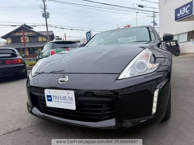 nissan fairlady-z 2013 -NISSAN--Fairlady Z CBA-Z34--Z34-401237---NISSAN--Fairlady Z CBA-Z34--Z34-401237- image 1