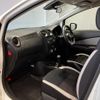 nissan note 2020 quick_quick_E12_E12-713596 image 13