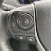 toyota noah 2017 CFJ1767735 image 9