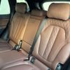 bmw x5 2024 CFJ1846158 image 19