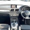 audi q3 2018 -AUDI--Audi Q3 ABA-8UCULB--WAUZZZ8U6JR096073---AUDI--Audi Q3 ABA-8UCULB--WAUZZZ8U6JR096073- image 24