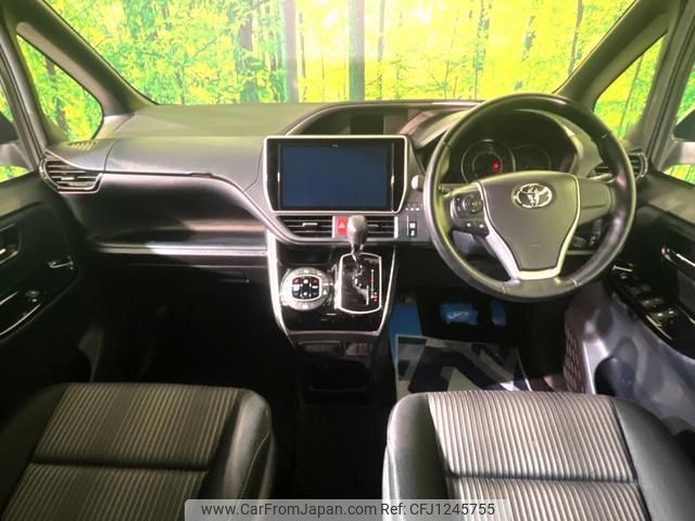 toyota voxy 2019 quick_quick_ZRR80W_ZRR80-0544036 image 2