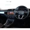 audi q3 2021 quick_quick_3BA-F3DPC_WAUZZZF3XL1113131 image 16