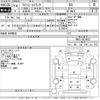 toyota liteace-truck 2004 CFJ1848528 image 3