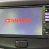 daihatsu mira-e-s 2014 -DAIHATSU--Mira e:s DBA-LA300S--LA300S-1294691---DAIHATSU--Mira e:s DBA-LA300S--LA300S-1294691- image 3