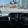 nissan serena 2008 -NISSAN--Serena DBA-C25--C25-314425---NISSAN--Serena DBA-C25--C25-314425- image 4