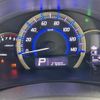 suzuki wagon-r 2015 -SUZUKI--Wagon R DAA-MH44S--MH44S-476011---SUZUKI--Wagon R DAA-MH44S--MH44S-476011- image 21