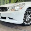 nissan skyline 2009 -NISSAN--Skyline DBA-V36--V36-301655---NISSAN--Skyline DBA-V36--V36-301655- image 12