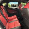 lexus nx 2023 quick_quick_AAZH20_AAZH20-1007643 image 9