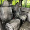 toyota alphard 2012 -TOYOTA--Alphard DAA-ATH20W--ATH20-8015138---TOYOTA--Alphard DAA-ATH20W--ATH20-8015138- image 10