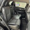 nissan x-trail 2018 -NISSAN--X-Trail DBA-NT32--NT32-093535---NISSAN--X-Trail DBA-NT32--NT32-093535- image 9