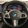 bmw x5 2019 -BMW 【名変中 】--BMW X5 CV30S--09B05489---BMW 【名変中 】--BMW X5 CV30S--09B05489- image 8