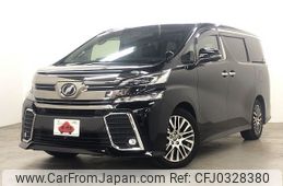 toyota vellfire 2017 -TOYOTA--Vellfire DBA-AGH30W--AGH30-0125109---TOYOTA--Vellfire DBA-AGH30W--AGH30-0125109-