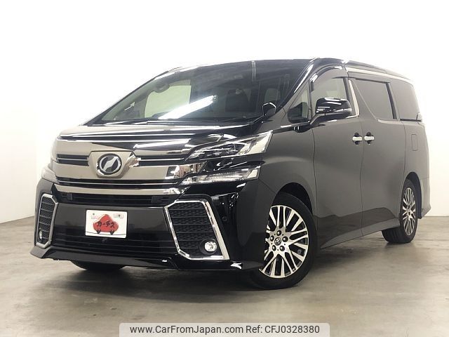 toyota vellfire 2017 -TOYOTA--Vellfire DBA-AGH30W--AGH30-0125109---TOYOTA--Vellfire DBA-AGH30W--AGH30-0125109- image 1