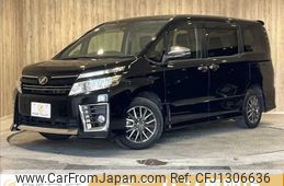 toyota voxy 2016 -TOYOTA--Voxy DBA-ZRR80W--ZRR80-0237979---TOYOTA--Voxy DBA-ZRR80W--ZRR80-0237979-