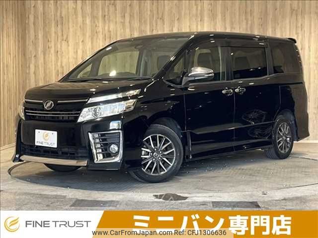 toyota voxy 2016 -TOYOTA--Voxy DBA-ZRR80W--ZRR80-0237979---TOYOTA--Voxy DBA-ZRR80W--ZRR80-0237979- image 1