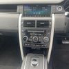 rover discovery 2019 CFJ1768315 image 11