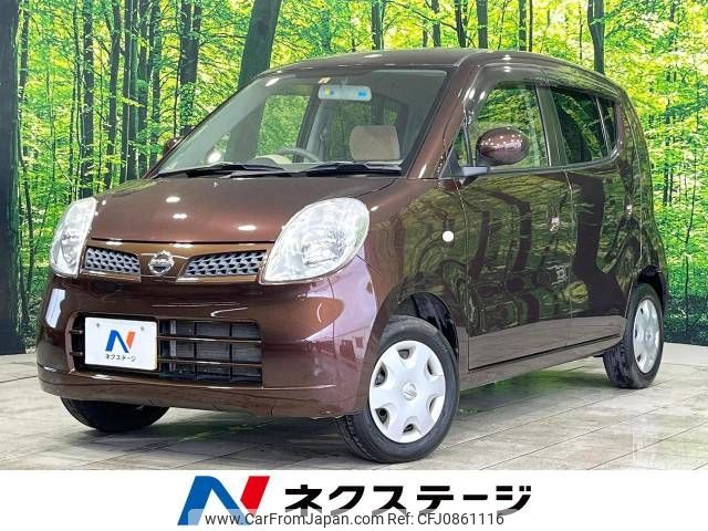 nissan moco 2008 -NISSAN--Moco DBA-MG22S--MG22S-260552---NISSAN--Moco DBA-MG22S--MG22S-260552- image 1