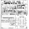 suzuki every 2019 quick_quick_HBD-DA17V_386478 image 19
