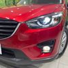 mazda cx-5 2015 -MAZDA--CX-5 LDA-KE2FW--KE2FW-210947---MAZDA--CX-5 LDA-KE2FW--KE2FW-210947- image 17