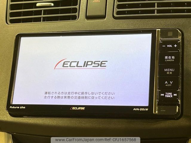 daihatsu move 2013 CFJ1657568 image 2