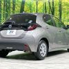 toyota yaris 2020 quick_quick_MXPH10_MXPH10-2040787 image 17