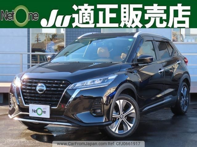 nissan kix 2020 quick_quick_6AA-P15_P15-003448 image 1